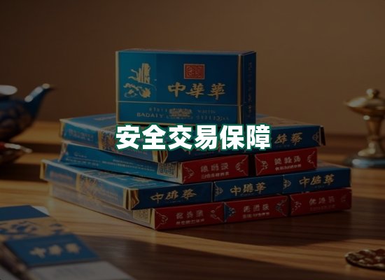核心优势